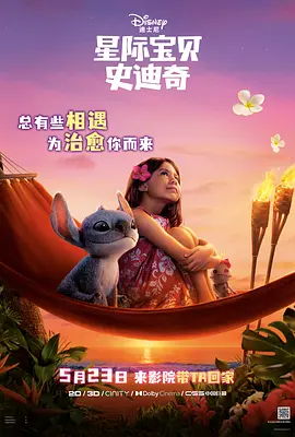 mdapptv麻豆短视频官网在线观看